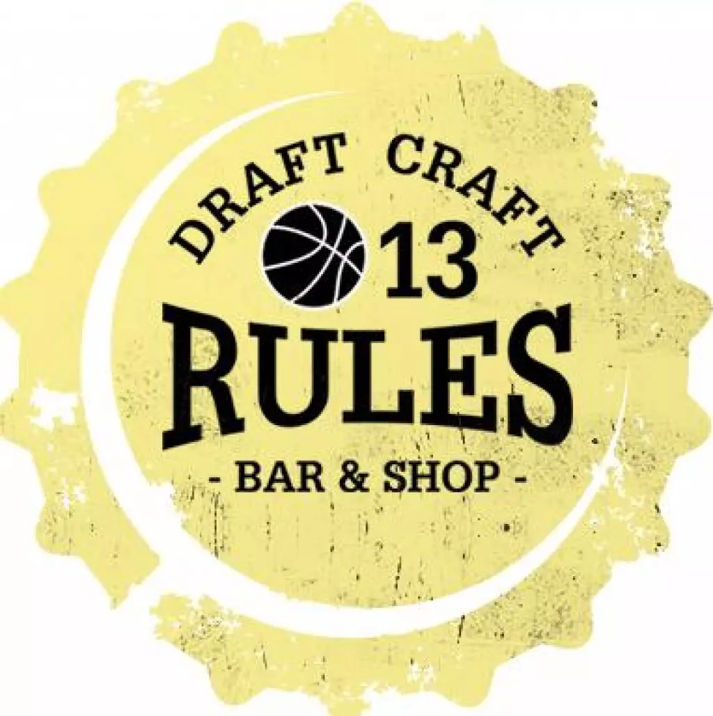 Company 13. 13 Rules бар. 13 Rules логотип. Пиво 13 Rules. Логотип 13 бар.