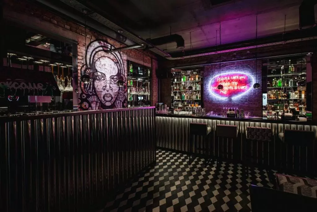 Мираж на большом. Мираж бар. Mirage Bar СПБ. Mirage Bar СПБ большой проспект 35. Mirage Lounge СПБ.