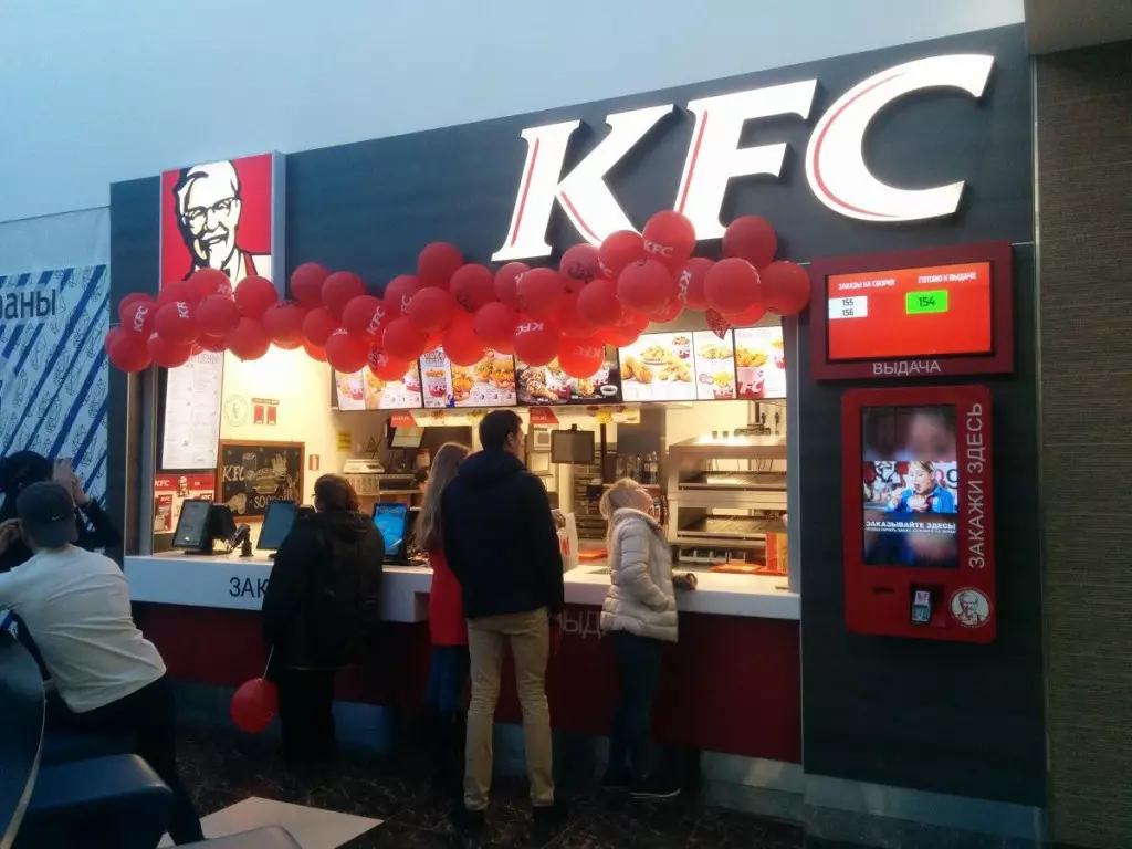 Ростикс новороссийск. КФС Бон Пассаж Новороссийск. KFC Новороссийск. КФС на набережной Новороссийск. KFC В городе Новороссийск.