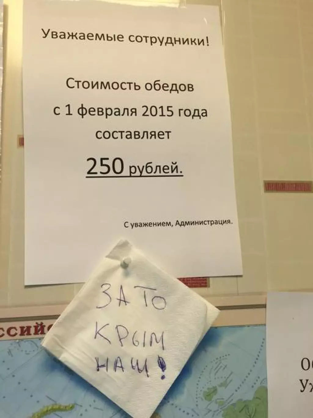 МЕДИКСИТИ на Полтавской в Москве. МЕДИКСИТИ Полтавская ул., 2 фото. МЕДИКСИТИ Полтавская ул., 2 фото и видео.