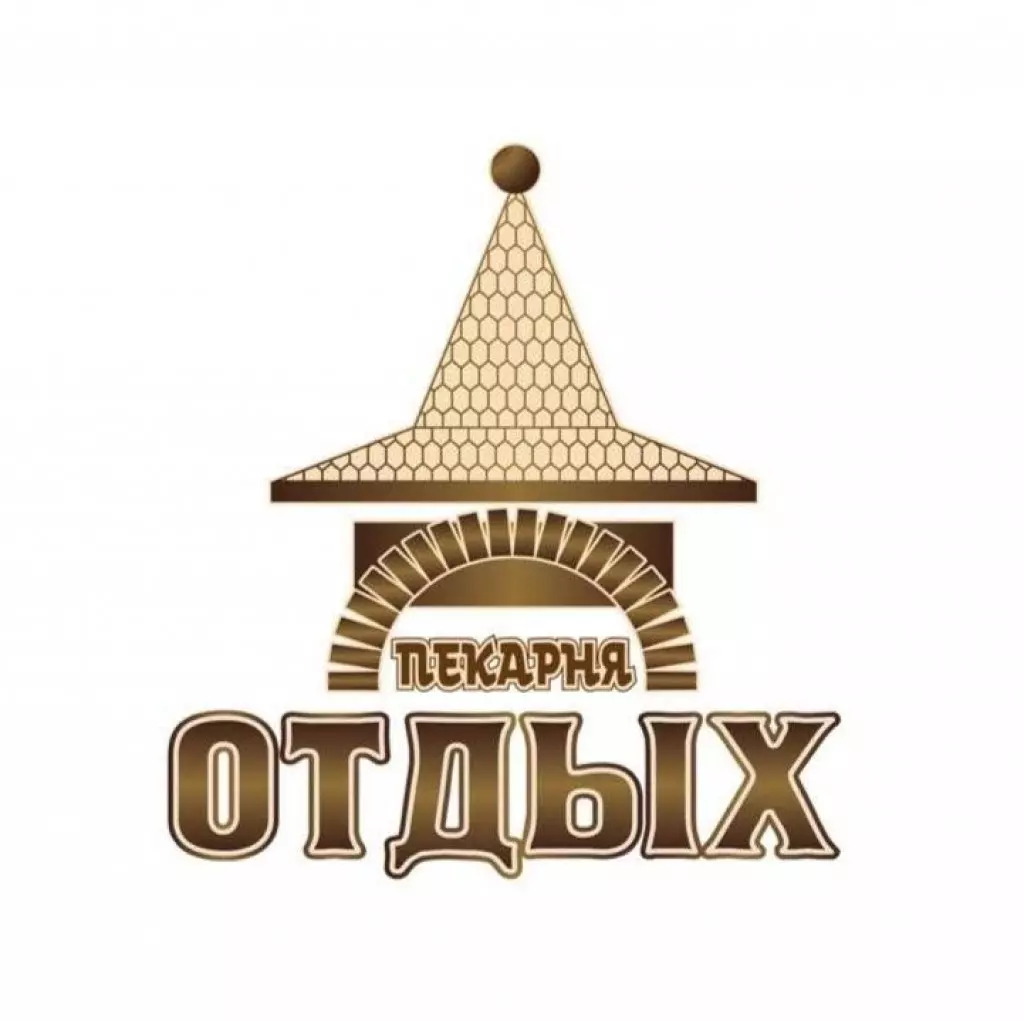 Купить Дом В Кафе Отдых Уфа Недорого