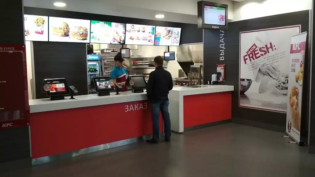 Kfc челябинск. КФС Урал Челябинск. КФС Родник Челябинск. КФС на Уральской. KFC Челябинск Урал.