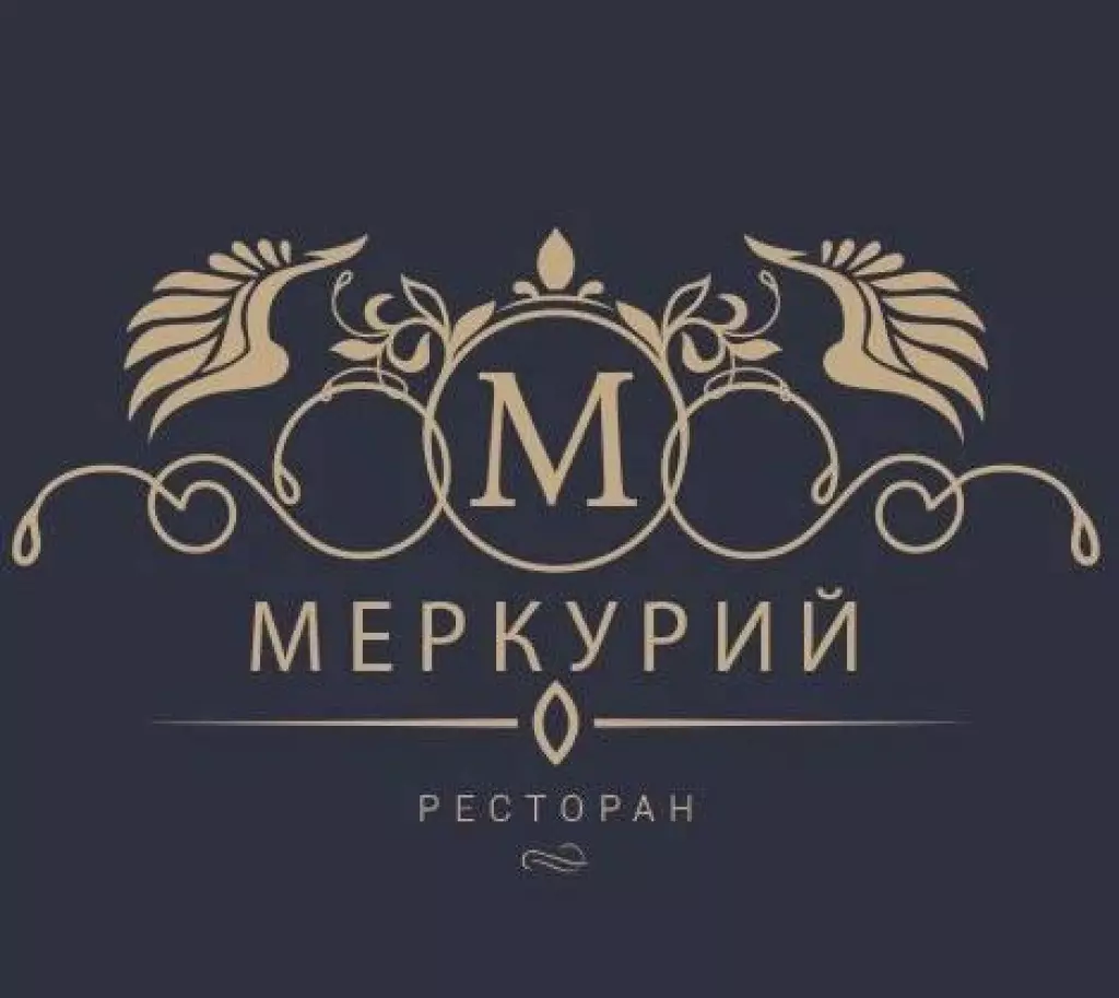 Ресторан меркурий