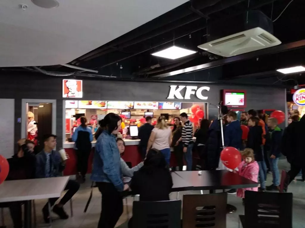 Rostic s кромское ш 4 орел фото Ресторан KFC, : цены и меню, адрес, фото - Poisk.bz