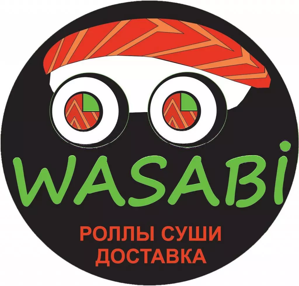 Wasabi заказать суши фото 12