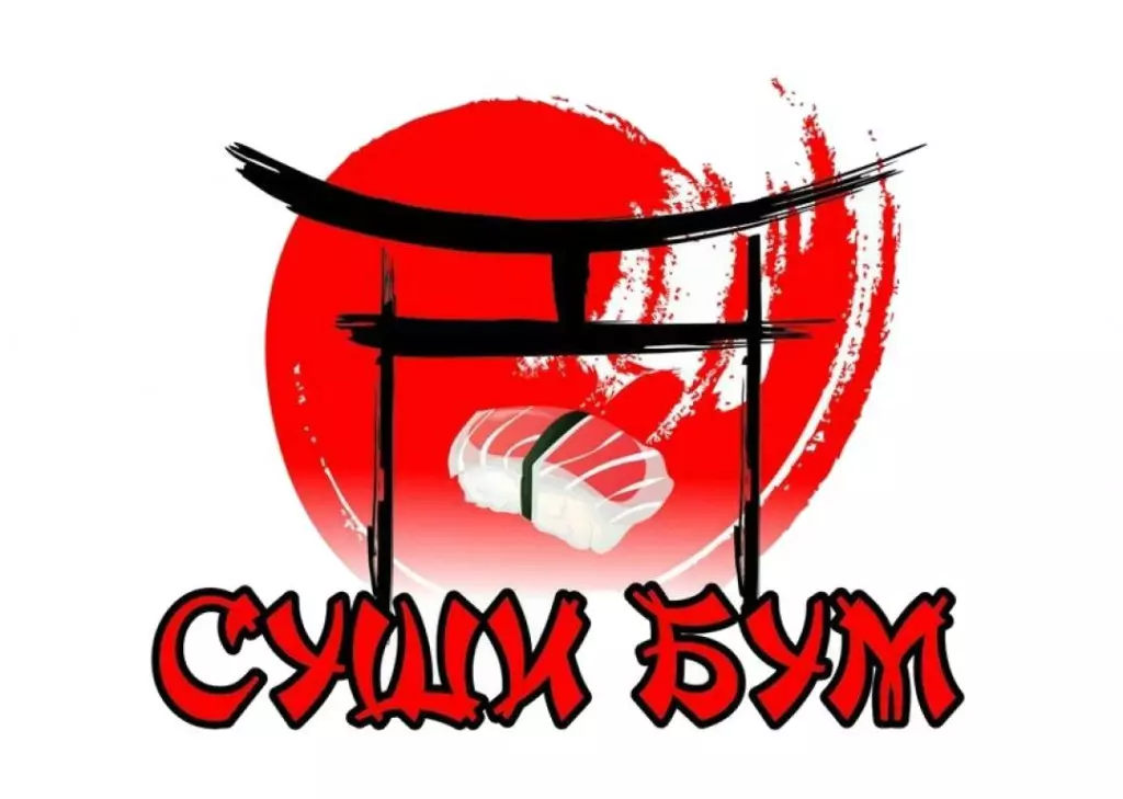 Суши бум ул льва толстого 3 фото