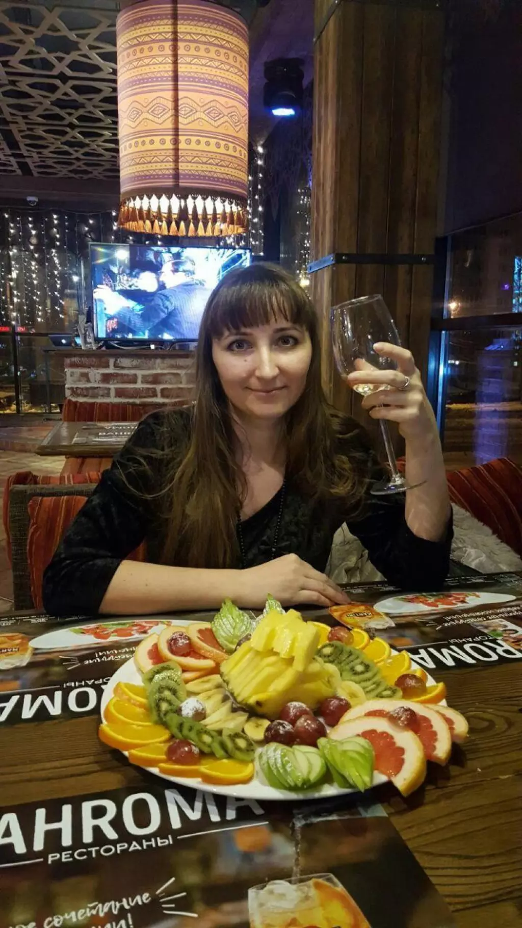 Бахрома меню санкт петербург. Бахрома ресторан СПБ меню. Бахрома меню Санкт-Петербург Купчино. Меню ресторана бахрома в СПБ В Купчино. Бахрома на большой проспект 30 ПС.