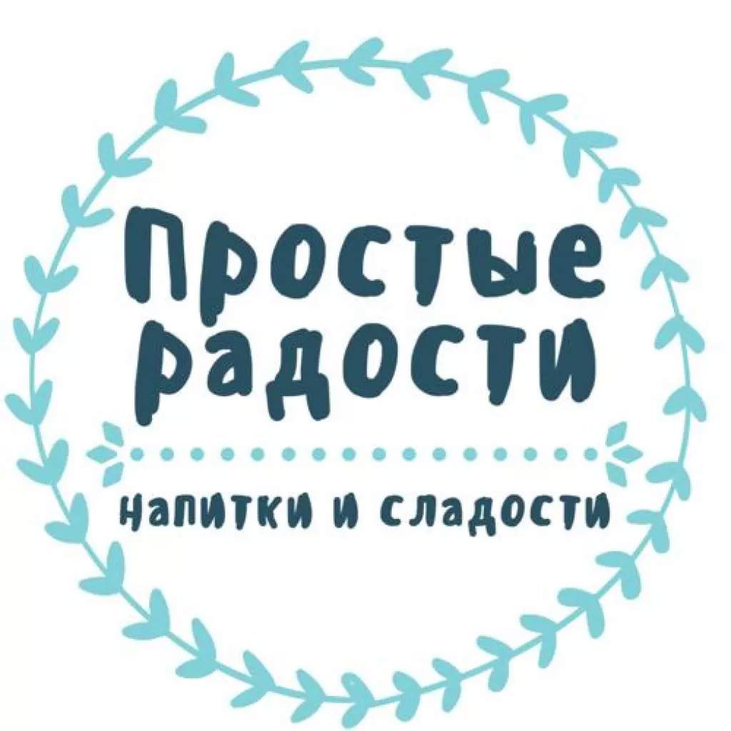 Простые радости тобольск. Простые радости. Простые радости Уфа. Меню радости. Чемберс простые радости.