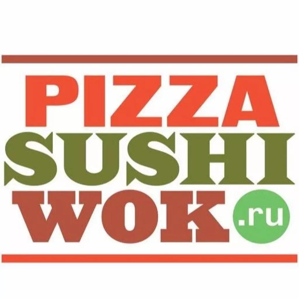 Pizzasushiwok. Пицца суши вок. PIZZASUSHIWOK логотип. Суши пицца. Пицца суши вок лого.