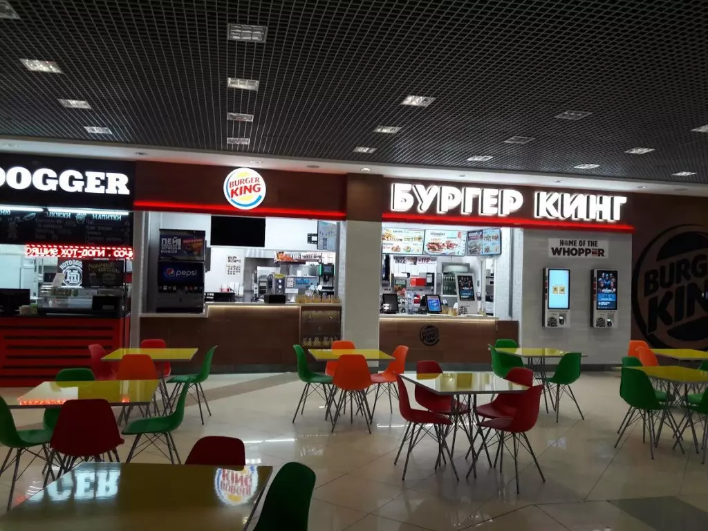 Кинг набережные челны. Бургер Кинг Набережные Челны. Burger King Набережных Челнах Эссен. Бургер Кинг Томск. Бургер Кинг Барнаул.