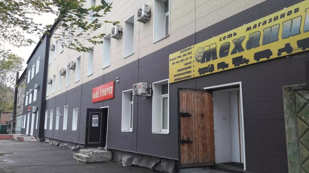 ПГСК-97, garage cooperative, Khabarovsk, Suvorova Street, 80А - Yandex Maps