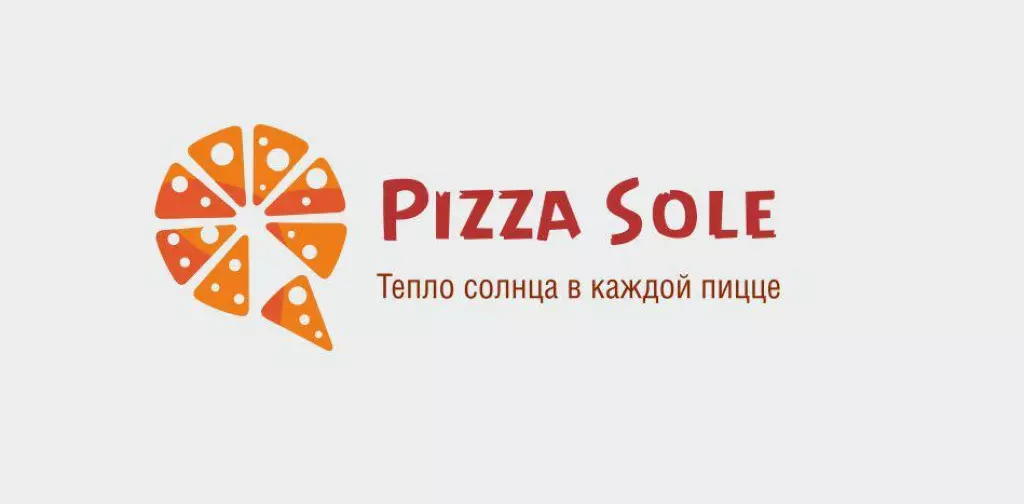 Соле пицца. Pizza sole ресторан логотип. Sole Липецк. Пицца Соле Мио логотип солнышко. Ресторан пицца в Чебоксарах.