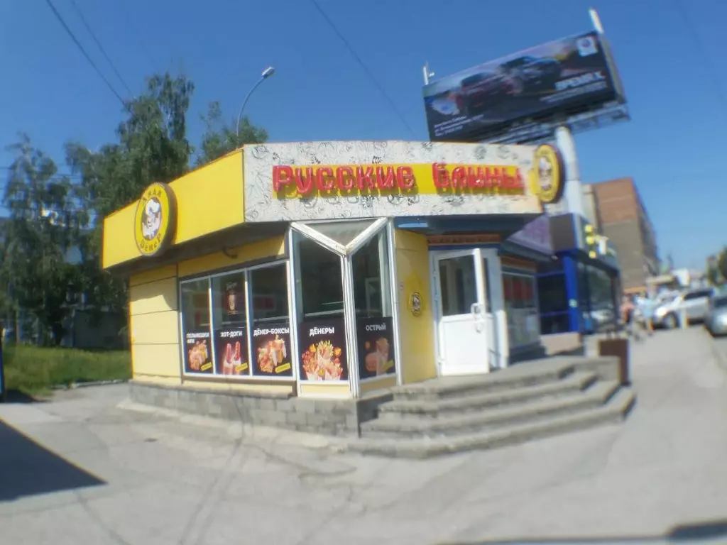 Жд станция рязань 2. Вакансии ул вокзальная. Рязань, вокзальная ул. Ул. Вакансии ул вокзальная.