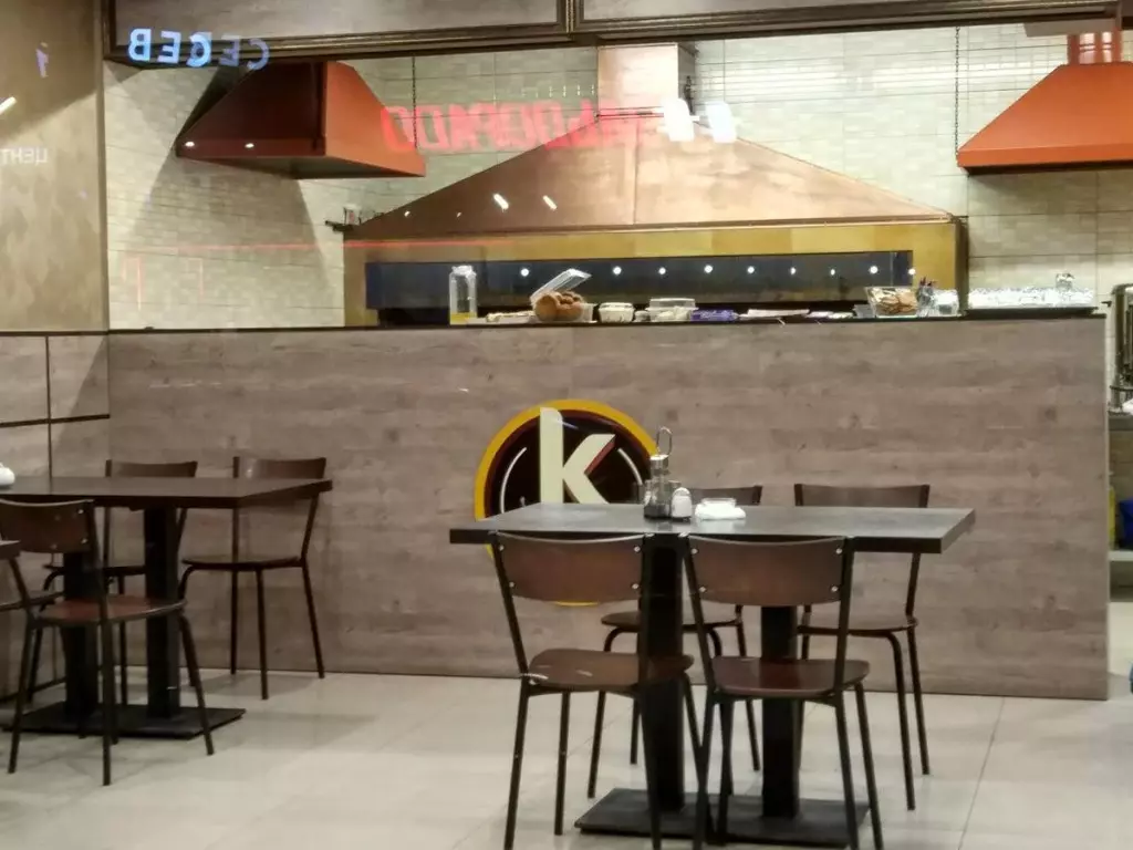 Kebab grill просп гамидова 40 махачкала фото