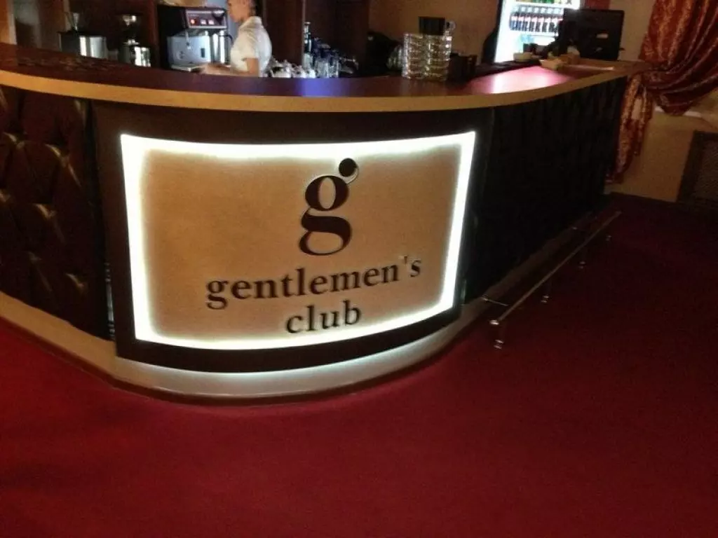 Babylon Gentlemens Club