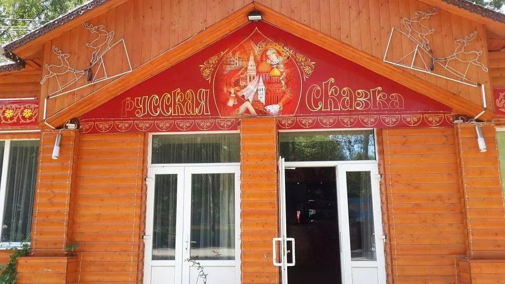 Кафе сказка в туле