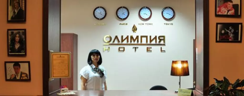 Саранск гостиница олимпия