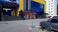 Рай тобольск. Кафе рай Тобольск. Восток Тобольск. Кафе Грант Тобольск. Кафе рай Тобольск меню.