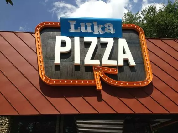 Luka pizza красная ул 176лит5 1 фото