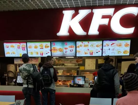 KFC Бородино Мытищи Москва.