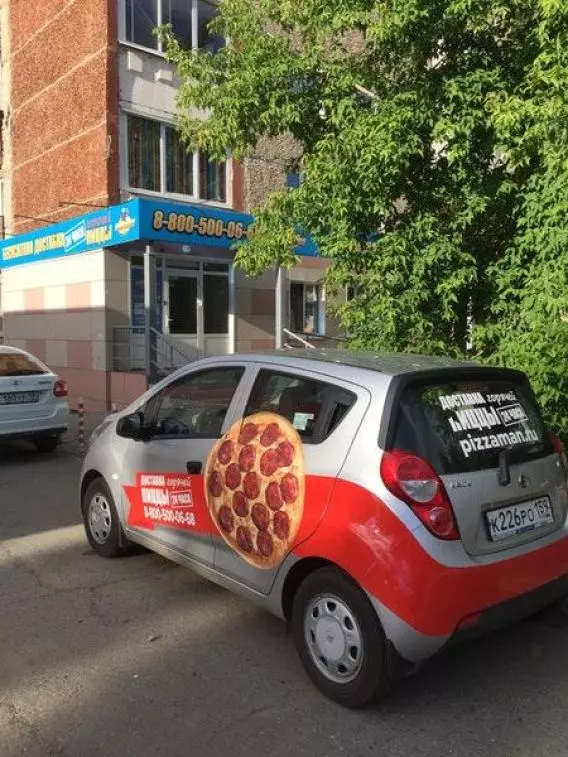 Экспресс ижевск. ПИЦЦАМЕН Ижевск. Pizzaman курьер. ПИЦЦАМЕН акции авто. Экспресс доставка Ижевск.