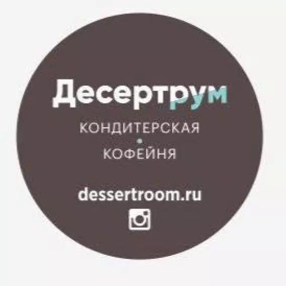 Кулинарный проект базилик йошкар ола