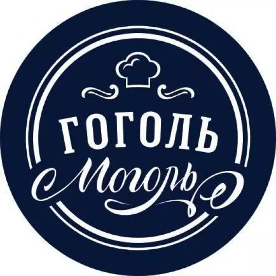 Кафе гоголь моголь псков