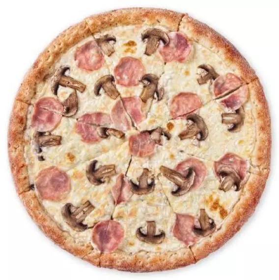Бизон пицца новый уренгой доставка. Бизон пицца. Пицца Лобня. Бизон пицца Долгопрудный. Бизон пицца Надым.