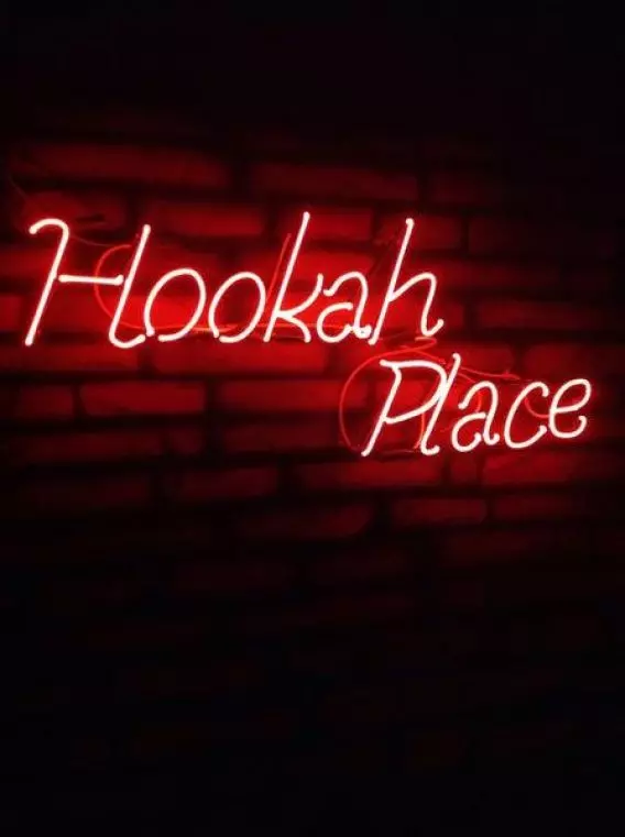 Хука плейс саранск. Хука Плейс Смоленск. Hookah place Евпатория. Hookah place Смоленск. Hookah place Столешников.