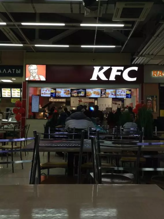 Kfc челябинск. КФС Челябинск. KFC Челябинск адреса.