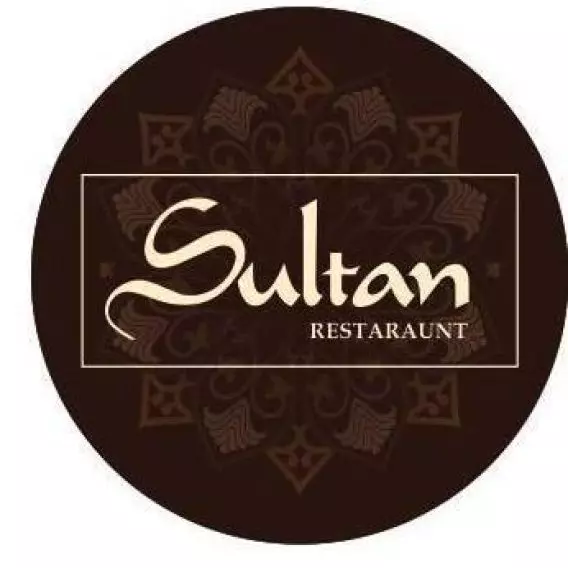 Кафе султан гатчина