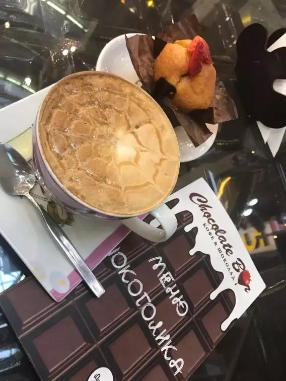 The choco каменноостровский просп. Chocolate Bar Санкт-Петербург большая морская. The Choco СПБ. Спрятанный шоколадный бар СПБ. Chocolate Bar Питер wuffle Bubble.