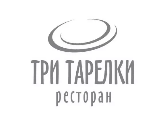 Три тарелки брянск. Кафе три тарелки.