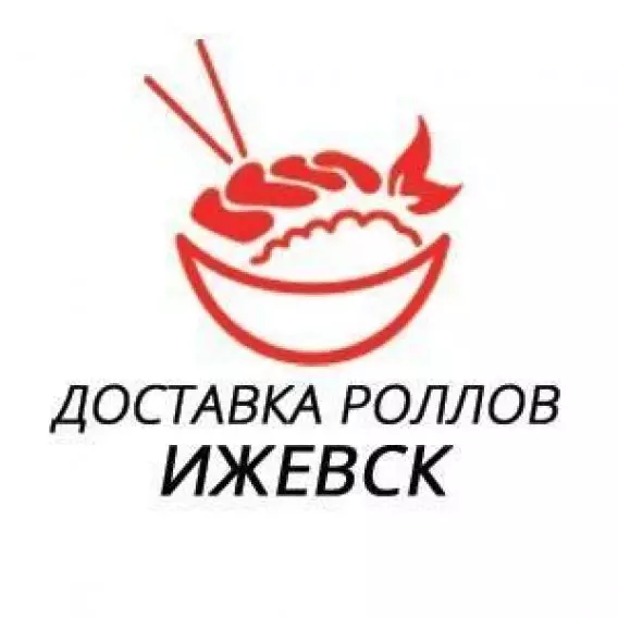 Роллы аями