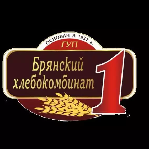 Бежицкий хлебокомбинат