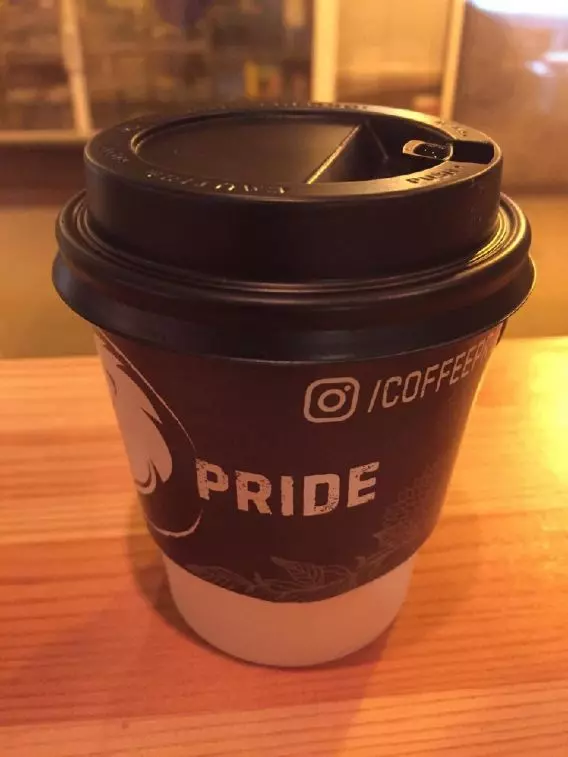 Coffee pride. Pride coffee. Pride кофе. Кофейня прайд ялта. Pride кофе.